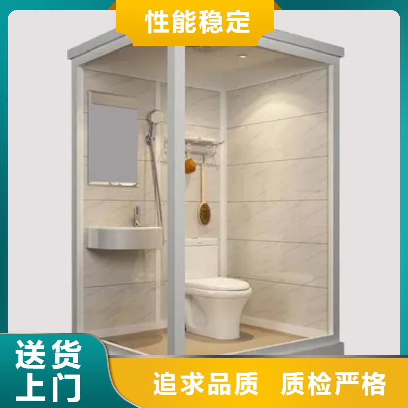 河北鉑鎂集成衛(wèi)浴 裝修工程選材的理想之選