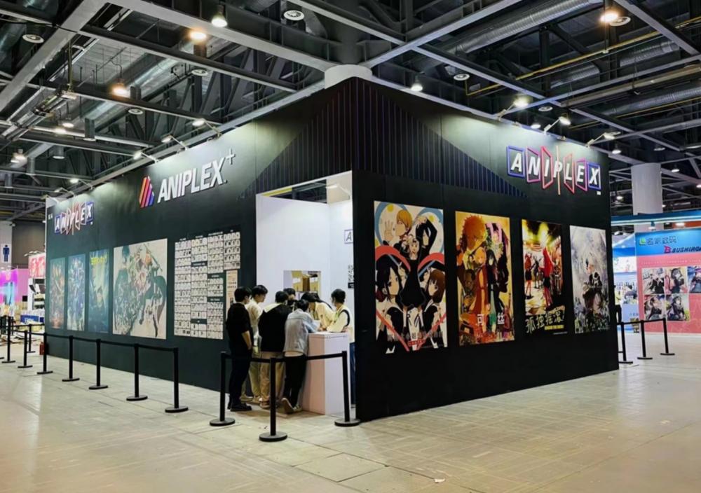 深耕本土文化，ANIPLEX亮相國(guó)漫節(jié)探索合作新機(jī)遇